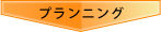 vjO