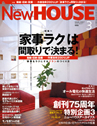 j[nEXR