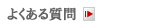 悭鎿