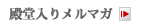a胁}K