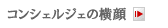 RVFWF̉